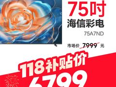 -家乐福(古北店)