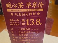 -点都德(海岸城店)