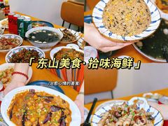 -孙记海鲜砂锅菜(拾味nice店)