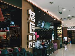 -凯德广场(金牛店)