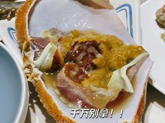 -悦鼎汇海鲜姿造