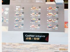 -泰熙家(璧山俊豪店)