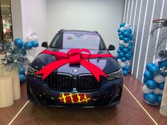 -上海宝诚中环BMW·MINI4S店