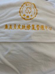 -康美贞·痘肌养护管理中心