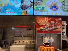 -DQ·蛋糕·冰淇淋(石家庄北国奥特莱斯店)