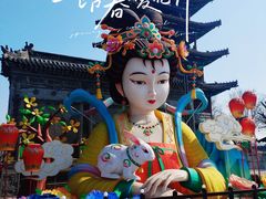 -杨家埠民间艺术大观园