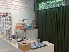 -真我樣照相馆·身份证·证件照·外拍(环球港店)