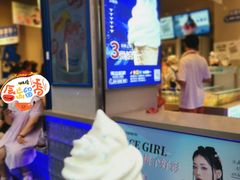 -溪边姑娘·拉丝酸奶水果捞(春熙路店)