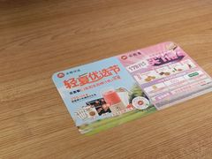 -必胜客(龙湾万达店)
