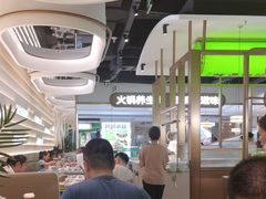 -洪氏嗨捞·广东猪肚鸡·椰子鸡火锅(西咸万象城店)