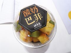 酸奶巴菲-味多美(金沙江路店)