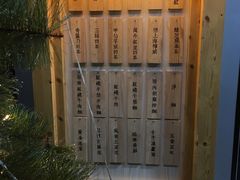 菜单-厝内小眷村(天河南一路店)