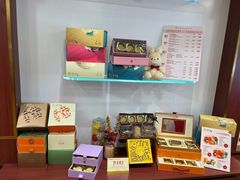 -皇玥(尖沙咀店)