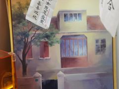 -欧邑咖啡小站 HLab Coffee