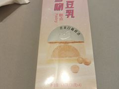 -LOVEGIFT爱礼(八佰伴店)