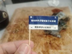 -何适山庄 ·可团建(水长城P2停车场店)