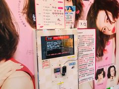 -PAWTOY爪e玩偶店(天兴罗斯福店)