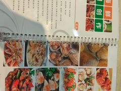 -台山美食一绝阿四台山黄鳝饭(阿四创作店)