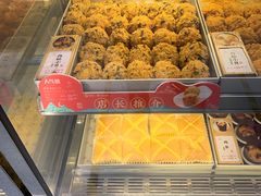 -糕材生(龙湖北京大兴天街店)