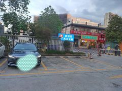 -皮记海鲜1995(寮步店)