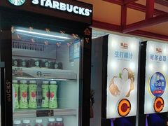 -牛New寿喜烧(金鹰世界店)