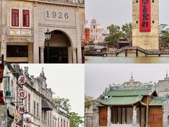 -赤坎·广东华侨国际旅游度假区