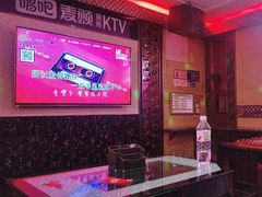 -唱吧麦颂KTV(方庄店)