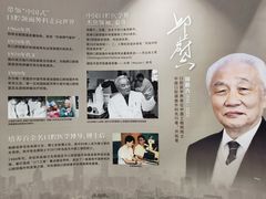 -深圳麦芽口腔医院(罗湖总院)
