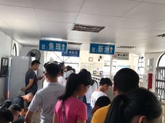 -鱼珠码头(轮渡站)