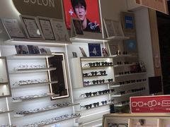 -美式眼镜·授权蔡司.依视路.尼康.豪雅.明月(南翔印象城店)