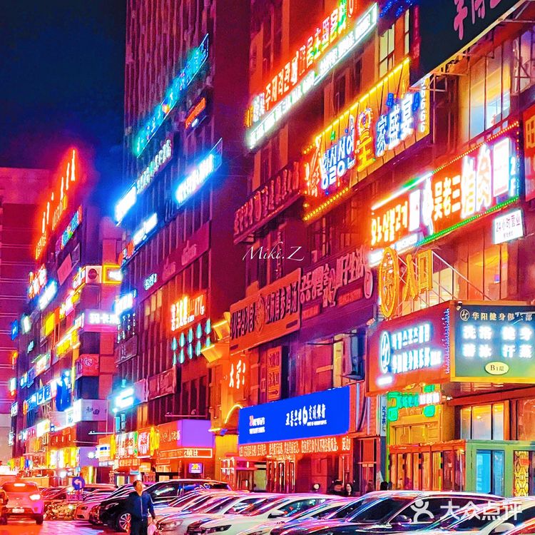 延吉|穿上朝鲜族服饰逛吃嗨玩攻略✈️