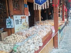 -茯茶镇