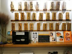 -正南齐北·老街糯米团(洪崖洞店)