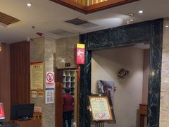 -金源温泉休闲会馆