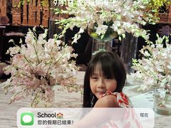 -广州花园酒店