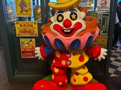-幸运小丑汉堡(Bay Area本店)