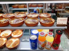 -纳鲁孜·新疆特色餐厅(上海悦荟广场店)