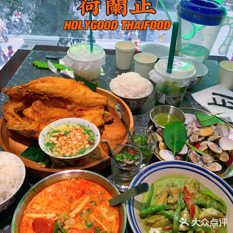 還原泰國曼谷街頭味道就在北京路丨何蘭正