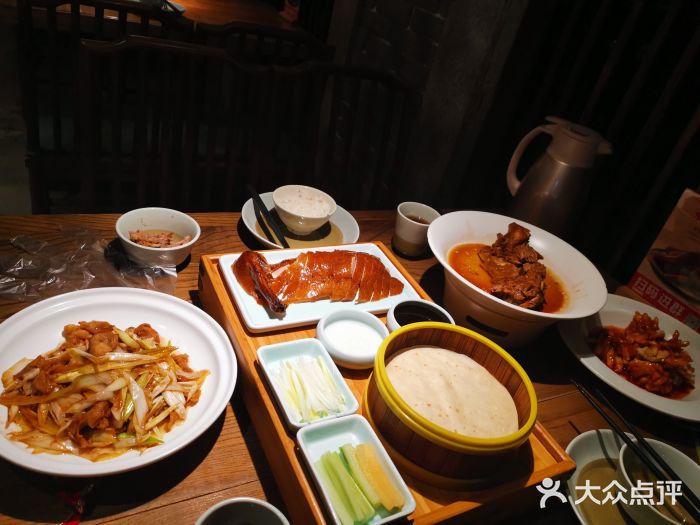 北方家宴(番禺永旺店)东北酱大骨图片