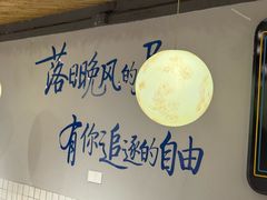 -胡犇嗲单车烧烤(坡子街店)