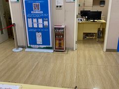 -广州仁爱天河医院体检中心