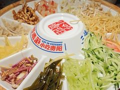 -怪噜范·贵阳小吃大排档(金源旗舰店)