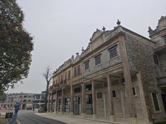 -赤坎·广东华侨国际旅游度假区