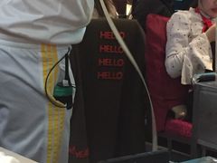 -海底捞火锅(九久奥特莱斯店)