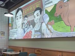 大堂-潮汕大目牛肉火锅(水围店)