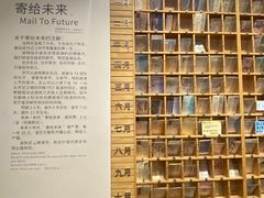 -猫的天空之城概念书店(北戴河蔚蓝海岸店)