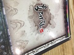 -王妃家(明洞中央店)