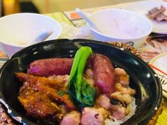 -添好运点心专门店(百老汇店)