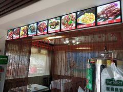 -1910老鲁味海鲜·戳子肉·青岛菜(金沙滩店)