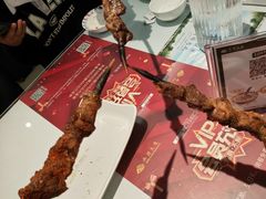 -新疆兵团食府清真(马连道店)